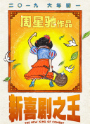 win11在线升级