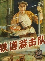 亚洲最大4438